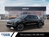 New 2026 Kia Carnival EX image 3