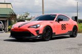 Used 2017 Toyota 86 860 Special Edition image 3
