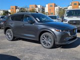 New 2025 MAZDA CX-5 Signature image 2