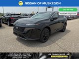 New 2025 Nissan Murano SV image 3