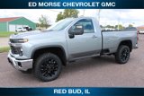 New 2025 Chevrolet Silverado 2500 LT image 4