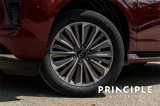 New 2025 INFINITI QX80 Sensory image 4