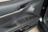 Used 2024 Toyota Camry SE w/ Blackout Package (TMS) image 5