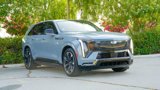 New 2026 Cadillac Escalade IQ Sport 2 image 5