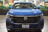 New 2025 Volkswagen Atlas Cross Sport SEL Premium R-Line image 3