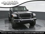 New 2025 Jeep Wrangler Unlimited Sport image 5