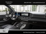 New 2025 Mercedes-Benz GLS 63 AMG 4MATIC image 6