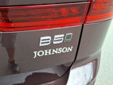 New 2026 Volvo XC60 B5 Ultra w/ Climate Package image 6
