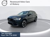 New 2026 Volvo XC60 B5 Plus image 4
