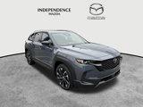 New 2025 MAZDA CX-50 2.5 Hybrid w/ Weather Package image 1