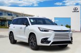 New 2025 Lexus TX 500h AWD image 2