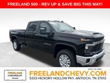 New 2025 Chevrolet Silverado 3500 LT w/ All Star Edition image 1