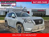 New 2025 Nissan Pathfinder Platinum image 3