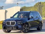 Used 2023 BMW X7 xDrive40i w/ M Sport Package image 2