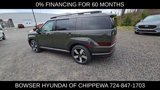New 2025 Hyundai Santa Fe Limited image 4