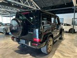Used 2023 Mercedes-Benz G 550 image 5
