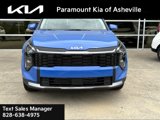 New 2026 Kia Sportage EX image 2