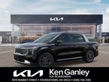 New 2026 Kia Carnival SX image 3