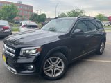 Used 2021 Mercedes-Benz GLB 250 4MATIC w/ Premium Package image 6