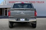 New 2025 Ford F150 Lariat image 5