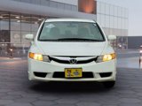 Used 2009 Honda Civic LX image 2