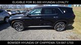 New 2025 Hyundai Palisade SEL image 3
