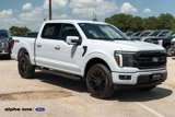 New 2025 Ford F150 Lariat image 3