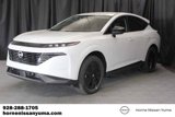 New 2025 Nissan Murano SV image 3