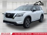 New 2025 Nissan Pathfinder Platinum image 4
