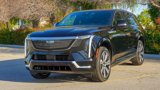 New 2025 Cadillac Escalade IQ Luxury 1 image 2