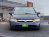 Used 2007 Honda Civic EX image 2