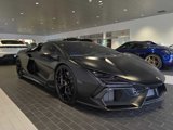 Used 2024 Lamborghini Revuelto image 6