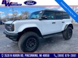 New 2025 Ford Bronco Raptor image 1