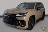 Used 2025 Lexus LX 700h Overtrail image 3