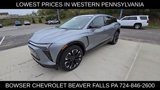 New 2025 Chevrolet Blazer EV RS image 2