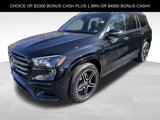 New 2025 Mercedes-Benz GLS 450 4MATIC image 4