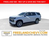 New 2025 Chevrolet Tahoe Premier image 3