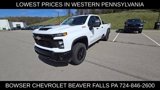 New 2025 Chevrolet Silverado 2500 W/T image 2