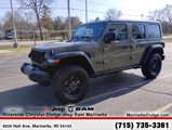 New 2025 Jeep Wrangler Willys image 4
