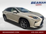Used 2016 Lexus RX 350 AWD image 1
