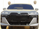 Used 2023 BMW 760i xDrive w/ Executive Package image 2