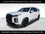 New 2025 Hyundai Palisade Calligraphy image 1