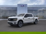 New 2025 Ford F150 STX image 3