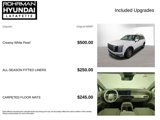 New 2026 Hyundai Palisade SEL image 4