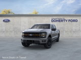 New 2025 Ford F150 Tremor w/ Bed Utility Package image 2