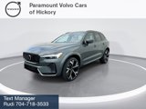 New 2026 Volvo XC60 T8 Ultra image 4