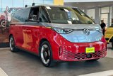 New 2025 Volkswagen ID. Buzz Pro S Plus image 2