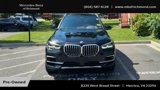 Used 2022 BMW X5 xDrive40i image 5