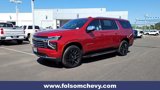 New 2025 Chevrolet Suburban Premier image 5