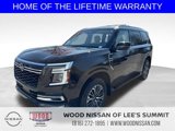 New 2025 Nissan Armada Platinum w/ Convenience Package image 3